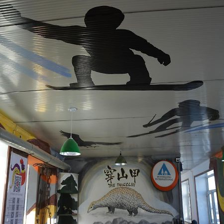 Snow Valley International Hostel Wuchang  Dış mekan fotoğraf