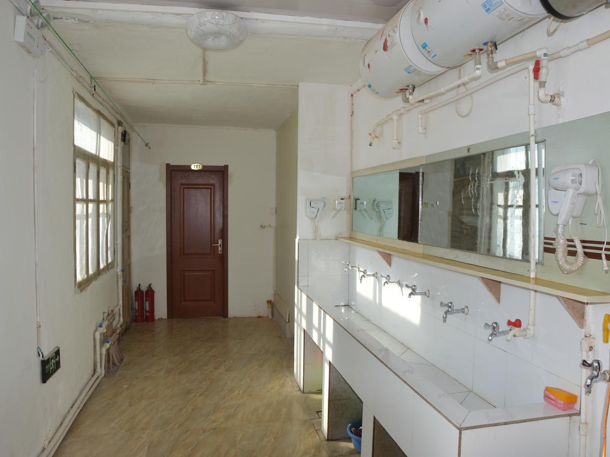 Snow Valley International Hostel Wuchang  Dış mekan fotoğraf