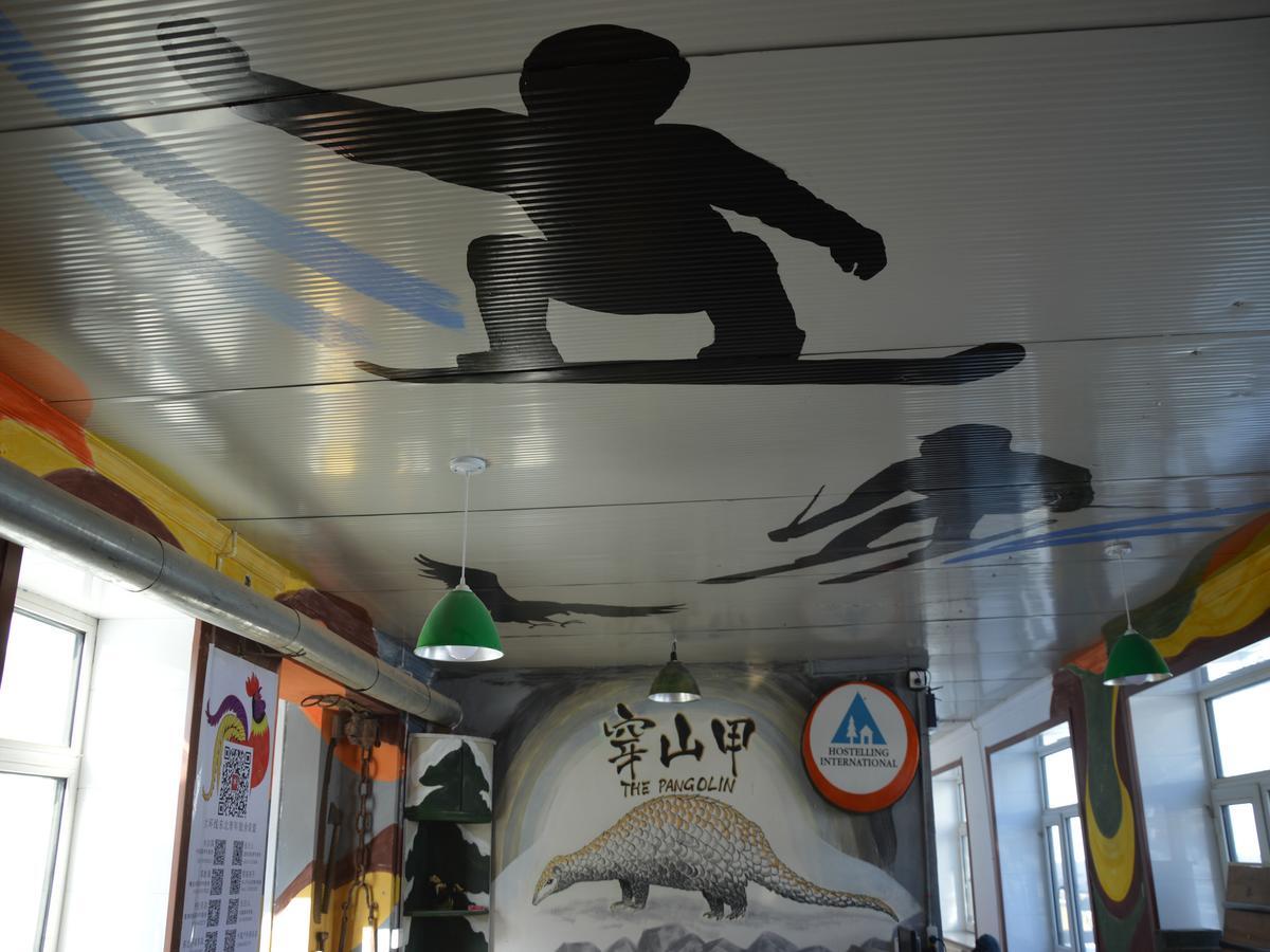 Snow Valley International Hostel Wuchang  Dış mekan fotoğraf