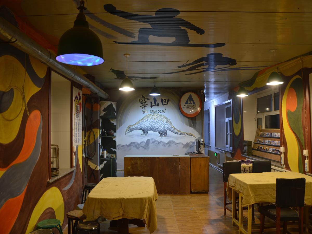 Snow Valley International Hostel Wuchang  Dış mekan fotoğraf