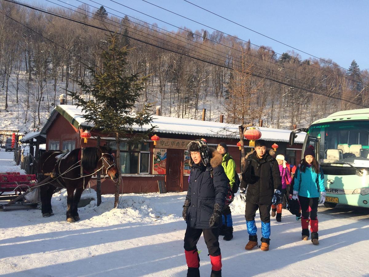 Snow Valley International Hostel Wuchang  Dış mekan fotoğraf