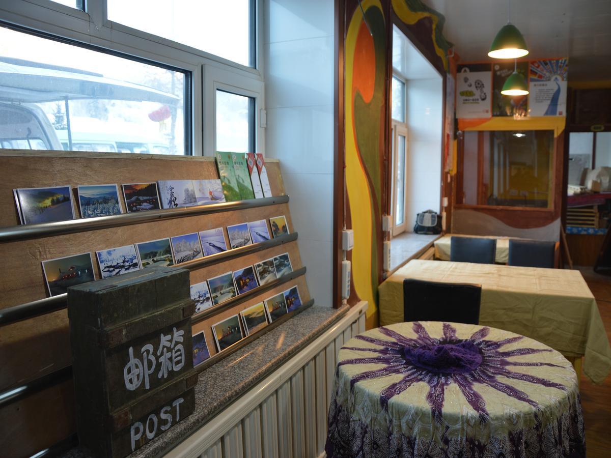 Snow Valley International Hostel Wuchang  Dış mekan fotoğraf