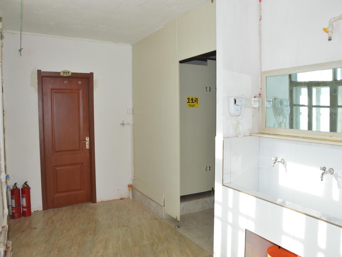 Snow Valley International Hostel Wuchang  Dış mekan fotoğraf