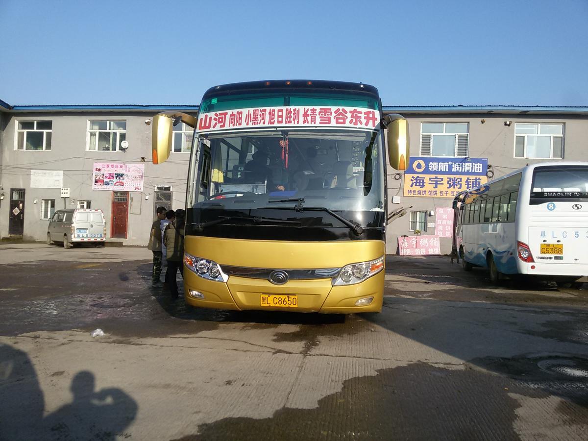 Snow Valley International Hostel Wuchang  Dış mekan fotoğraf